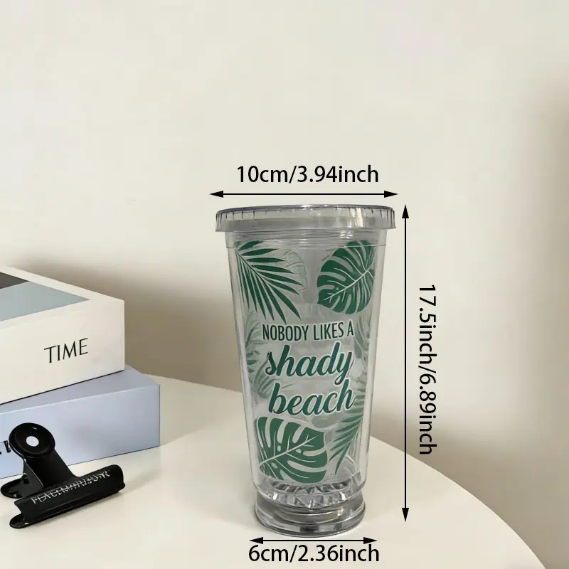 Əyləncəli Yay Plastik Səyahət Kuboku
